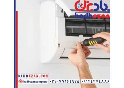 تعمیر چیلر و مینی چیلر مک کوی با نازلترین قیمت