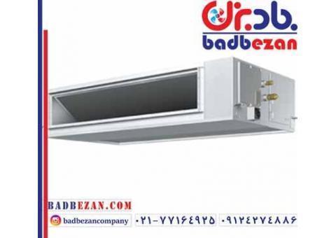 سرویس داکت اسپلیت مک کوی با نازلترین قیمت