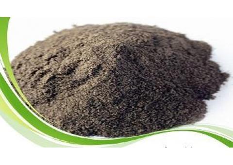فلفل سیاه و سایر محصولات گیاهی و عطاری