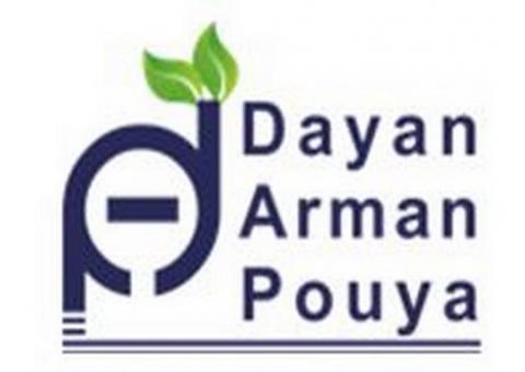 ناتامایسین برند  Arnova شرکت دایان آرمان پویا