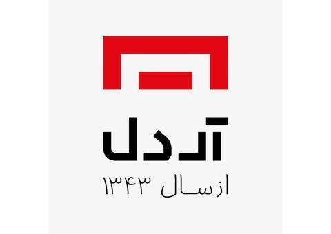 تعمیرات انواع اجاق گاز