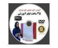 آگهی رایگان