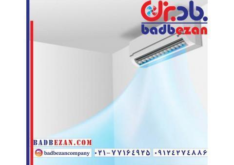 برندهای متخلف اسپلیت و کولر گازی فروشگاه بادبزن