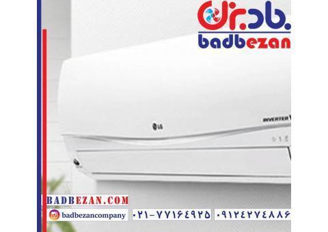 برندهای متخلف اسپلیت و کولر گازی فروشگاه بادبزن