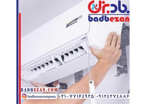 نصب کولر گازی و  اسپلیت09124274886