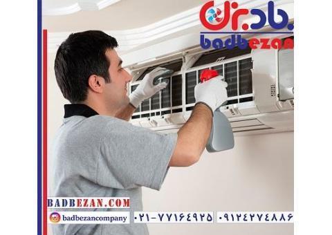 نصب کولر گازی و  اسپلیت09124274886