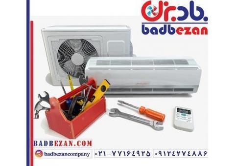 نصب کولر گازی و  اسپلیت09124274886