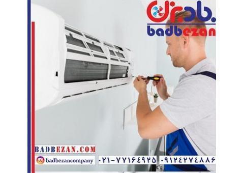 شارژ کولر گازی توسط فروشگاه بادبزن