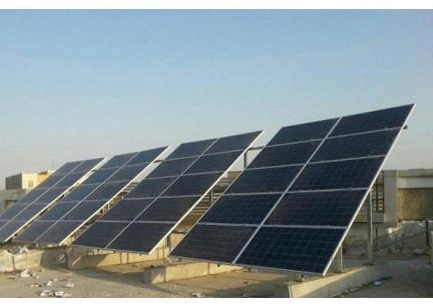 نیروگاه خورشیدی