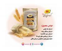 آگهی رایگان