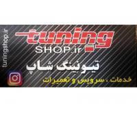 آگهی رایگان