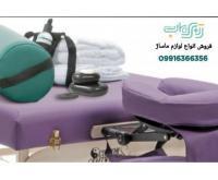 آگهی رایگان