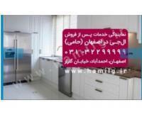 آگهی رایگان