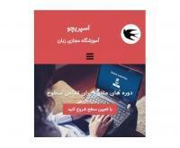 آگهی رایگان