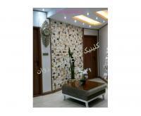 آگهی رایگان