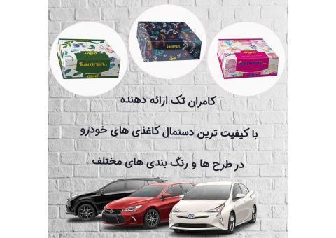 فروش عمده انواع دستمال کاغذی و محصولات سلولزی کامران تک