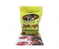 آگهی رایگان