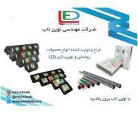 آگهی رایگان