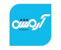 آگهی رایگان