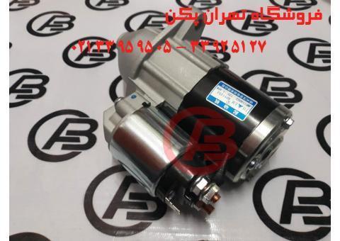 لوازم یدکی  برلیانس