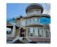 آگهی رایگان