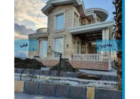 مشاور املاک یاس املاک مازندران نمک ابرود کلاراب