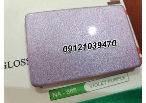 تولید ورق کامپوزیت آلومکس