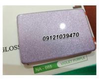 آگهی رایگان