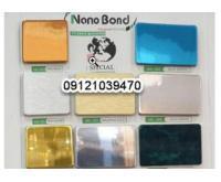 آگهی رایگان