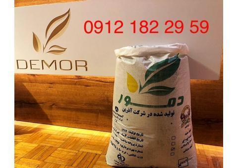 فروش انواع کنجد(روغنگیری،قنادی،نانوایی)