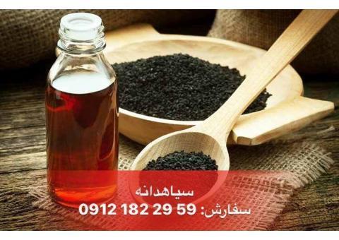 فروش روغن گیاهی(کنجد،آفتاب،زیتون،سیاهدانه)