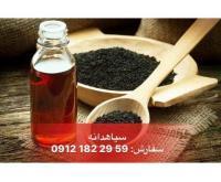 آگهی رایگان