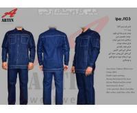 آگهی رایگان