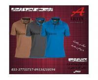 آگهی رایگان