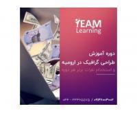 آگهی رایگان