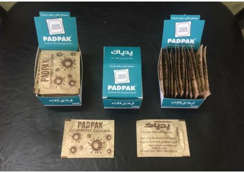 دستمال الکلی ( یک بار مصرف )