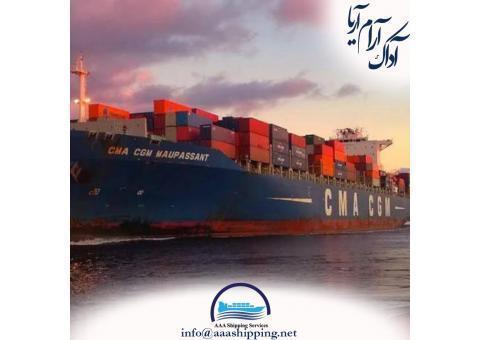 شرکت نمایندگی کشتیرانی آداک آرام آریا