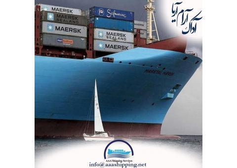 شرکت نمایندگی کشتیرانی آداک آرام آریا