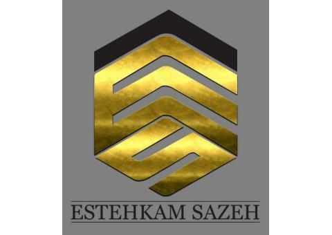 مقاوم سازی ساختمان استحکام سازه آب بندی استخر