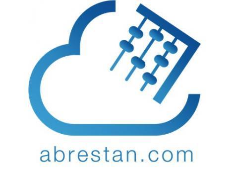 نرم افزار حسابداری ابرستان