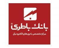 آگهی رایگان