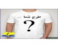 آگهی رایگان