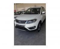 آگهی رایگان