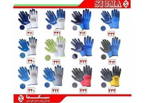 تولید و توزیع انواع دستکش های صنعتی