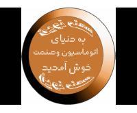 آگهی رایگان