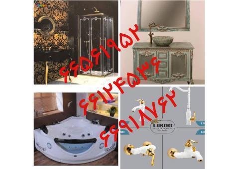 کابین دوش - شیرالات -وان وجکوزی -اکسسوری -روشو