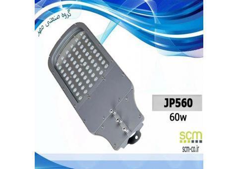 SMD،LEDوارد کننده ی انواع چراغ های خیابانی