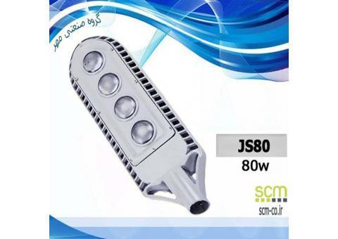 SMD،LEDوارد کننده ی انواع چراغ های خیابانی