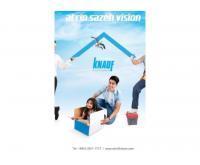 آگهی رایگان