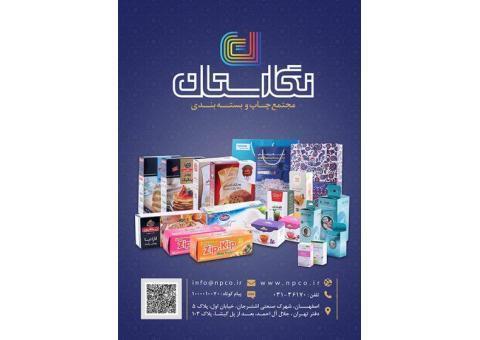 مجتمع چاپ و بسته بندی نگارستان